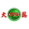 Cash Sweep logo for lottery games.